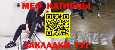 тгк Бугуруслан