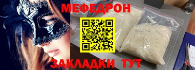 наркотики Будённовск