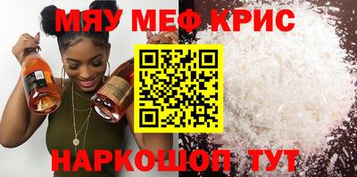 наркотики Будённовск