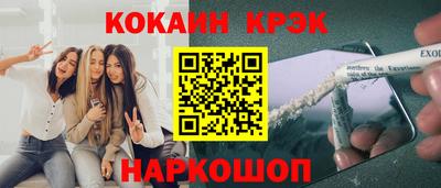 тгк Бугуруслан