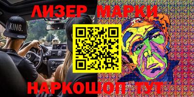 тгк Бугуруслан