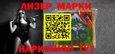 тгк Бугуруслан