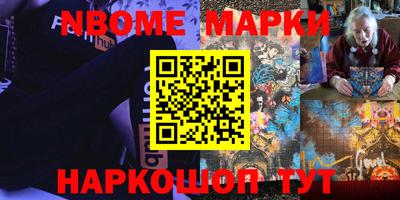 тгк Бугуруслан