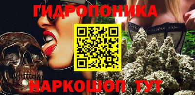 наркотики Будённовск