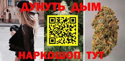 тгк Бугуруслан