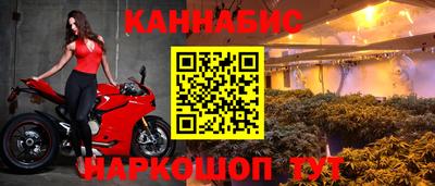 тгк Бугуруслан