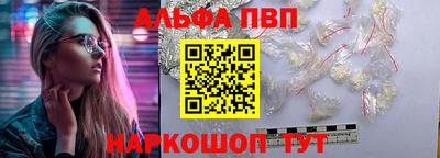 наркотики Будённовск