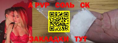 твердый Первоуральск
