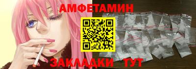 наркотики Будённовск