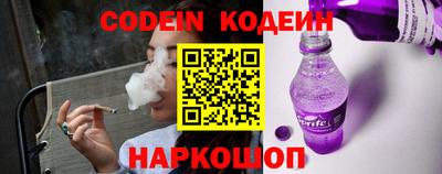 тгк Бугуруслан