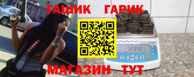 наркотики Будённовск