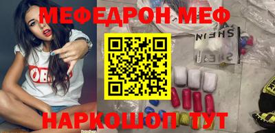 индика Пенза