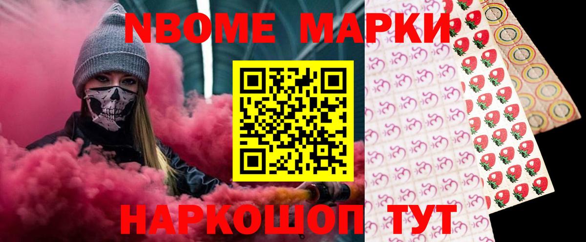 Лсд 25 экстази ecstasy  ЛСД экстази  Омск  Лсд 25 экстази ecstasy  Вход с VPN 